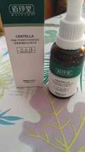 Refining-Pore-Essence Skin-Care Face Asiatica Centella Tighten Hydrating Moisturizing