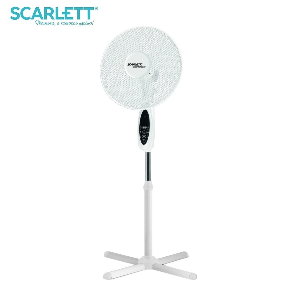 Напольный вентилятор Scarlett SC-177