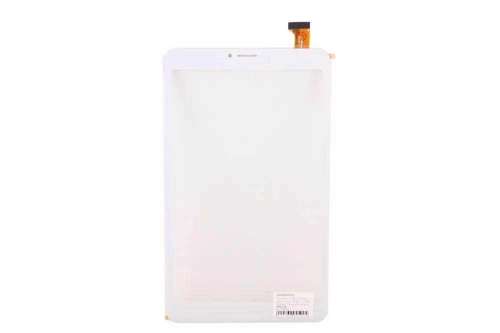 Тачскрин для DEXP Ursus TS180/ Z380/ NS280/ Texet TM-8844/ TM-8044 (DP0800133-F1) белый | Мобильные телефоны и