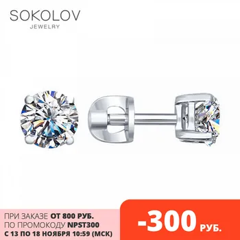 

Stud Earrings-with stones-pusety SOKOLOV silver with cubic zirconia fashion jewelry 925 women's male