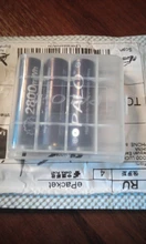 Rechargeable Battery Camera-Flashlight Lithium-Ion-Aa 2800mwh for Toys 100%New