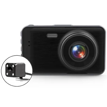 

Trendvision winner video recorder