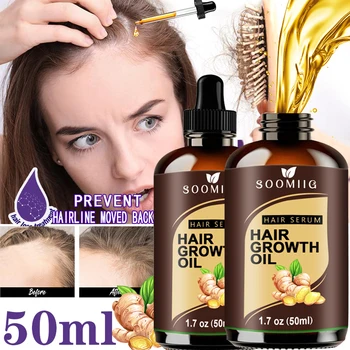 Powerful Hair Growth Oil Prevent Hair Loss Products Essence Liquid Treatment For Men And Women Repair Shampoo Hair Care 50ml 1
