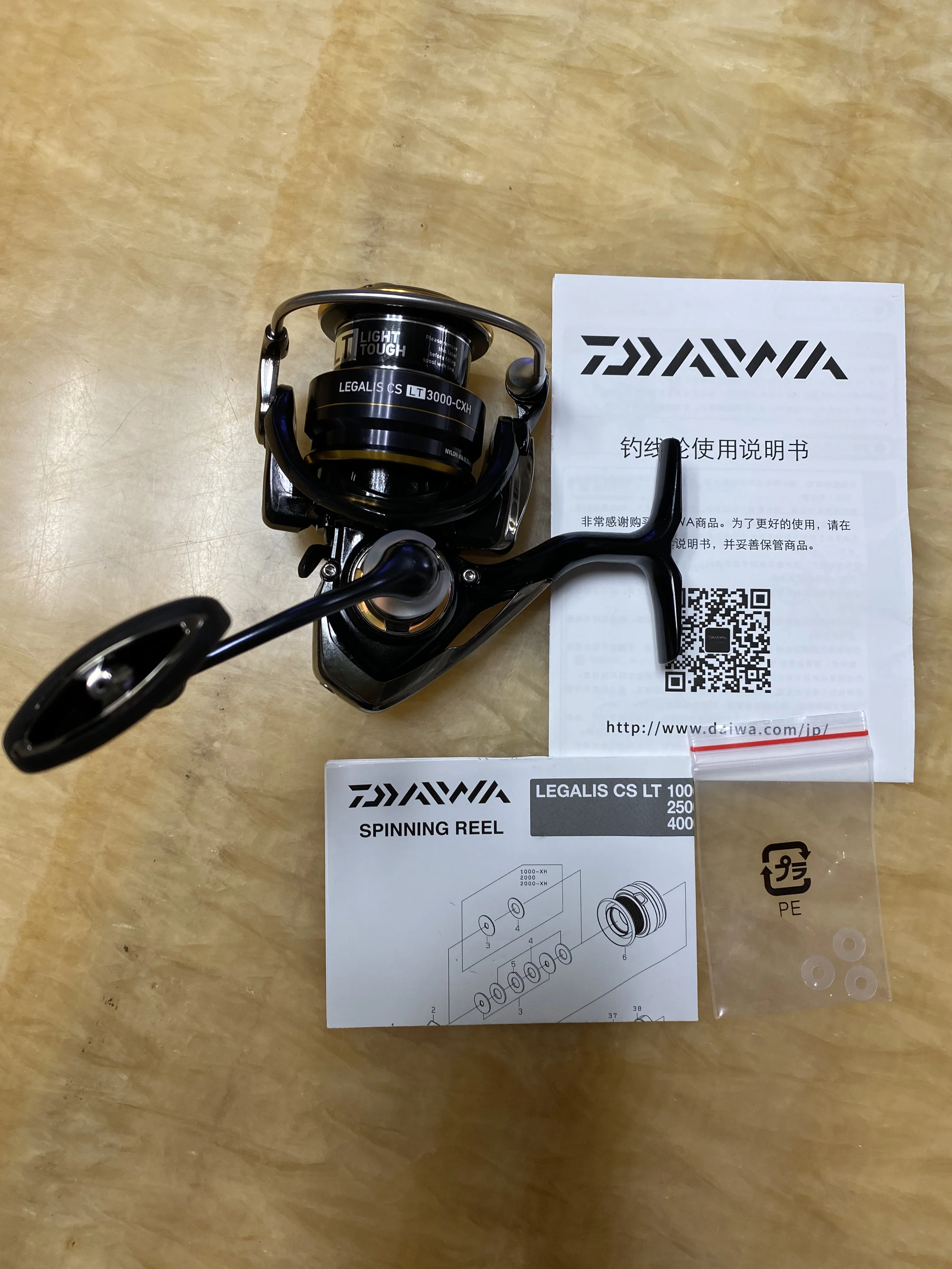 日本未発売 ダイワ 21レガリスcs LT 2500