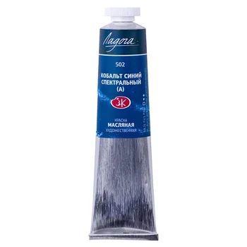 

Paint oil Ladoga cobalt blue spectral (a) No. 502 tuba 46 ml