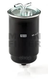 Фильтр Топливный Mann-Filter Wk8423 MANN-FILTER арт. WK8423
