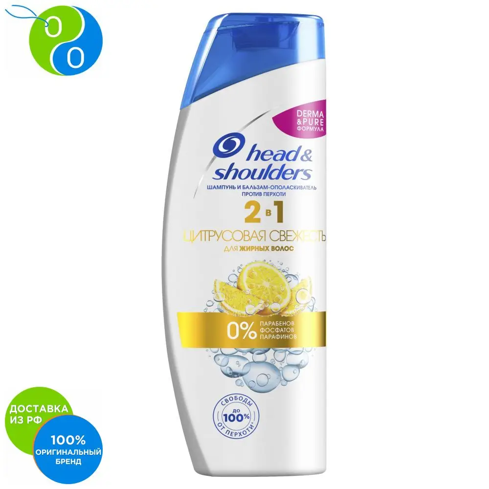 Shampoo and conditioner 2in1 antidandruff Head & Shoulders 3 Action Citrus fresh 400 ml,head and shoulders, hednsholders, Head End sholders, anti-dandruff shampoo anti-dandruff shampoo for men, tools for hair for men t Shampoo and conditioner 2in1 antidandruff Head & Shoulders 3 Action Citrus fresh 400 ml,head and shoulders, hednsholders, Head End sholders, anti-dandruff shampoo anti-dandruff shampoo for men, tools for hair for men t