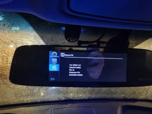 Отзыв о товаре Комбо-устройство Marubox M680R, Видеорегистратор с сигнатурным радар-детектором, Многофункциональное устройство - зеркало заднего вида со встроенным видеорегистратором, радар-детектором и GPS-информатором, WiFi, 7