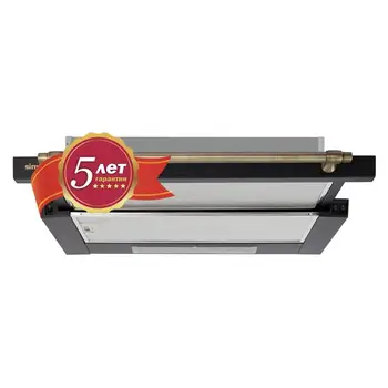 

Built-in hood Simfer 6002x