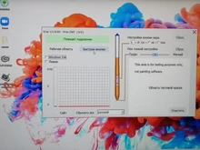 10x6 Inch Professional Graphics Drawing Tablet 12 Express Keys with 8192 Levels Battery-Free