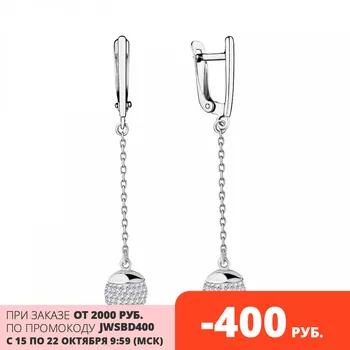 

Earrings long with artificial AQUAMARINE vstavkmi, Silver 925