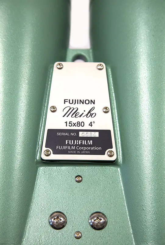 Бинокль Fujinon 15х80 MT-SX