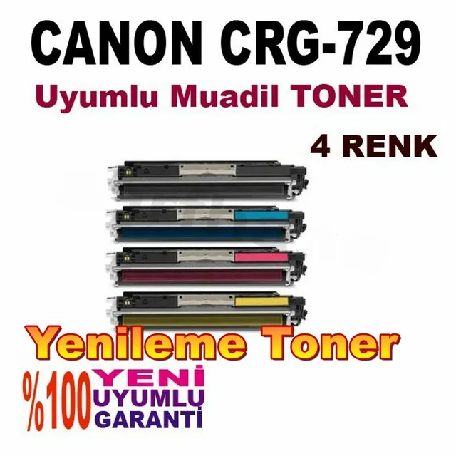 CANON CRG-729/329 4 цвета импортный Набор тонера muadîl 7010C/7018C 277365596 |
