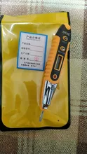 Probador de lápiz de prueba Digital, bolígrafo Detector de voltaje eléctrico, destornillador con pantalla LCD, CA/CC de 12-250V, para herramientas de electricista