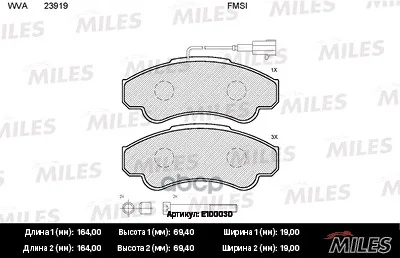 Колодки Тормозные Fiat Ducato 02/Peugeot Boxer 94(1800кг) Перед Semimetallic Miles E100030 Miles арт. E100030