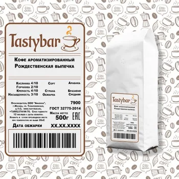 

Coffee flavored "Christmas baking" 500 gr