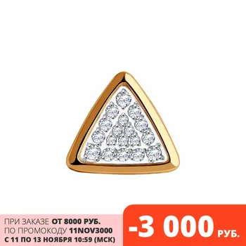 

Sokolov pendant in Gold with cubic zirconia, fashion jewelry, gold, 585, women's male, pendants for neck women