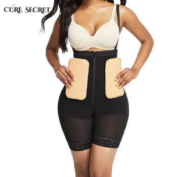 

CURE SECRET Abdomen Compression Board Postpartum Recovery Abdominal Board Shaper Compression Tummy Flatten Liposuction Beige