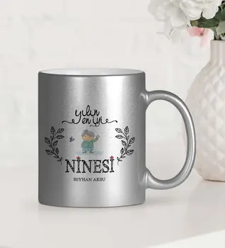 

Personalized The Year 'S Best Her Granny Silver Gilt Mug Cup