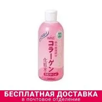 Nihon Detergent Лосьон для кожи лица и тела с морским коллагеном Wins Skin Lotion Colagen |