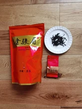 Keemun-miel qimin de primera calidad, sabor dulce, negro