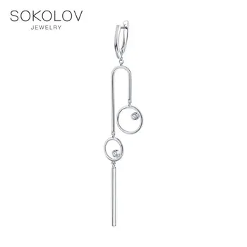 

Sokolov silver earring with cubic zirconia, 1 pc, fashion jewelry, 925, women's/men's, male/female, women's male