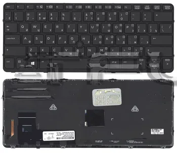 

Keyboard for HP EliteBook 720 g1with backlight (black)