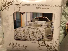 Breakaway Cat Collar Cute Bow Vests Cat Harness and Leash Cat Product Cat Accessories