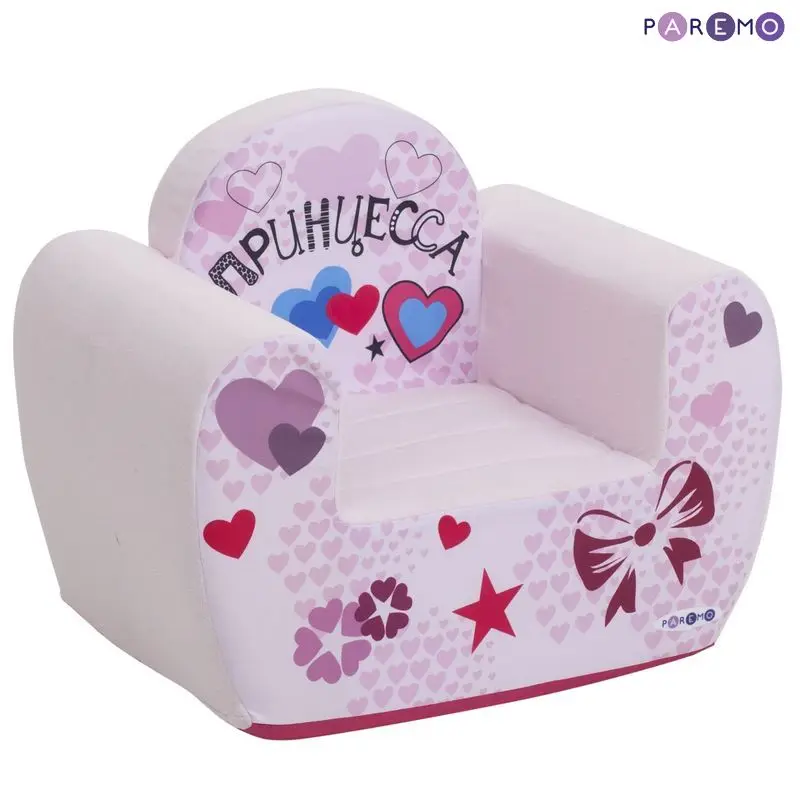 Children's Sofas PAREMO Game Chair series Insta-Baby \" Princess Col. Mia children's furniture for children kids set Ottoman play chair