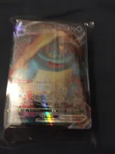 Tarjetas de Pokemon Vmax, versión francesa, con GX Tag Team Ex Mega Shiny