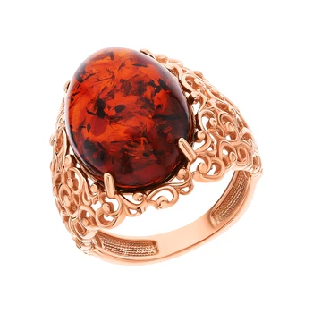 

Silver ring with amber sunlight