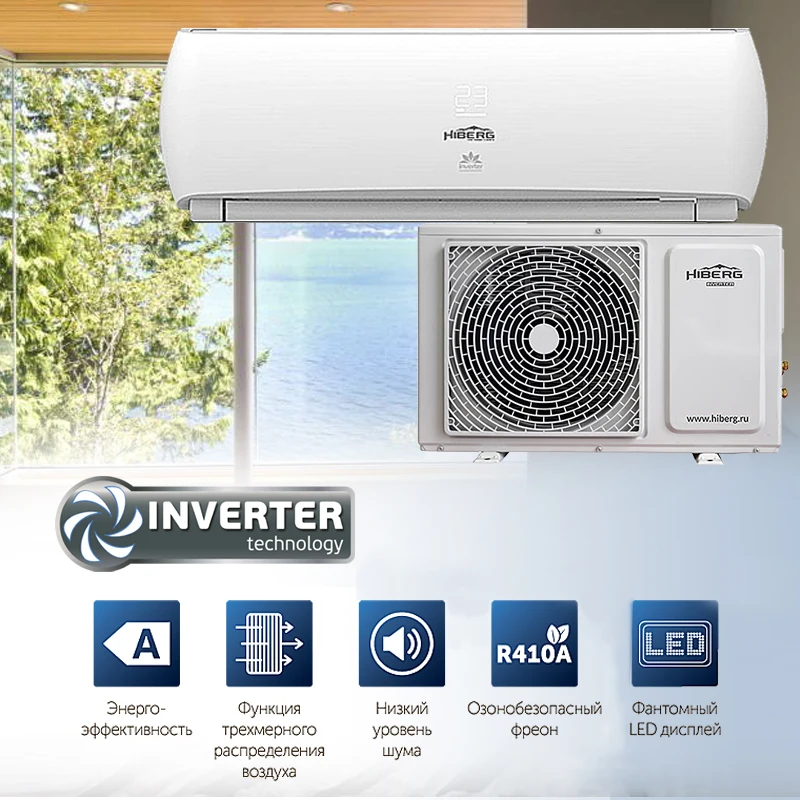 - Invertor Split system HIBERG AC09 Lux Invertor A class split air conditioner system