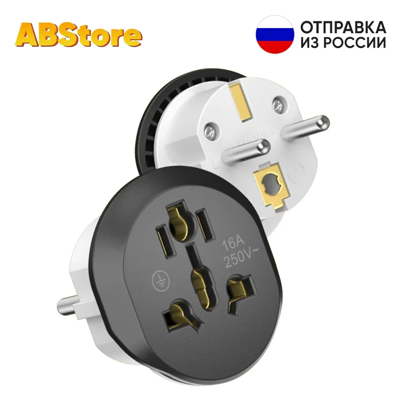 Универсальный адаптер - Переходник Dream Tech для розетки Британские Американские
