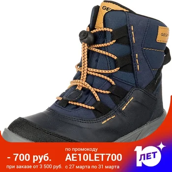 

Geox snow boots