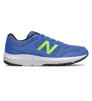 

New Balance 570 Kids trainers
