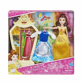 

Fashion Wardrobe Belle Princess Disney