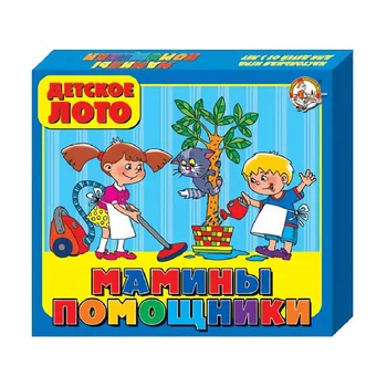 

Lotto children's "Mother's assistants" (large)