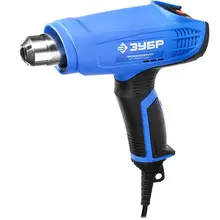 Фен технический ЗУБР ФТ-П2000 М2Д