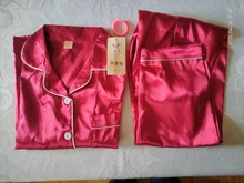 Pijamas de Navidad para bebé, ropa de dormir de manga larga de seda, Color sólido, cómoda, Otoño e Invierno