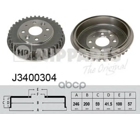 Барабан Торм.Kia Spectra 1.6(Иж) 01- Nipparts J3400304 Nipparts арт. J3400304