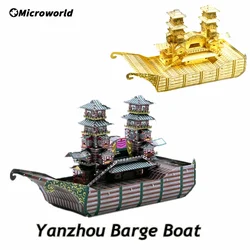 Micro world – Puzzle 3D en métal, modèle de bateau, Yangzhou Barge, Kits de bricolage, découpe Laser, jouet éducatif, cadeaux pour enfants et adultes 