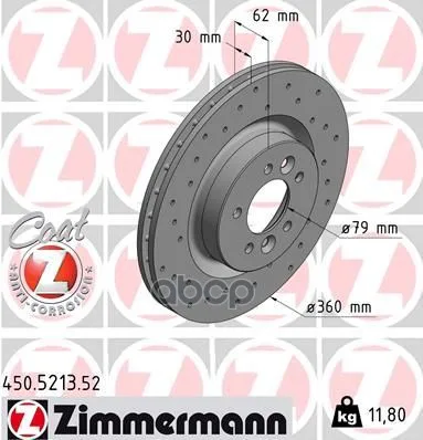 Диск Тормозной Спортивный Zimmermann арт. 450.5213.52