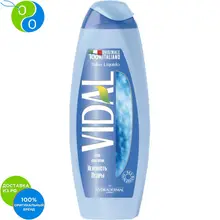 VIDAL Гель для душа Нежность пудры Talco Liguido 500мл