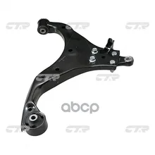 Рычаг Kia Sportage 06-/Hyundai Tucson 04- Пер.Подв.Нижн.Лев. Ctr Cqkh77l Ctr арт. CQKH77L