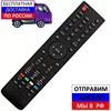 Изображение товара 0