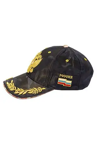 Baseball Cap "Army Russia"