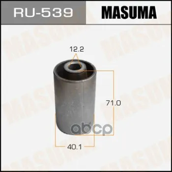 Сайлентблок Masuma арт. RU-539