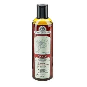 

Растvegetable shampoo perfume for oily hair and scalp