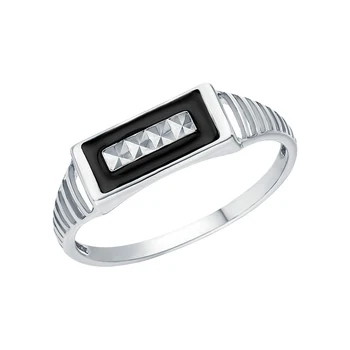 

Silver ring with enamel sunlight sample 925