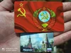 Изображение товара 5